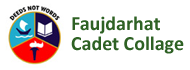 Fauzdarhat Cadet College