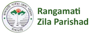Rangamati Zila Parishad